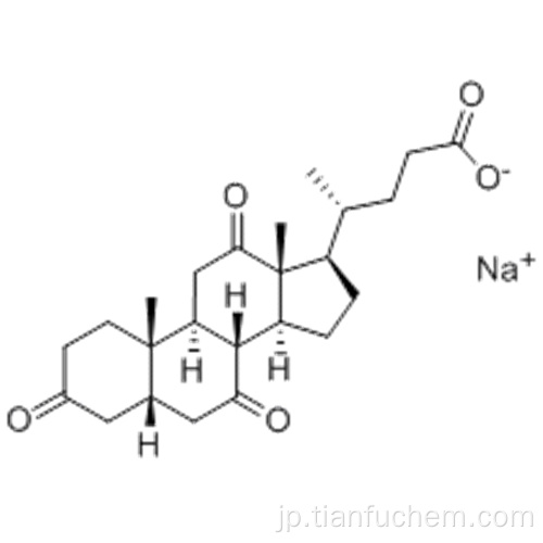 デヒドロコール酸ナトリウムCAS 145-41-5